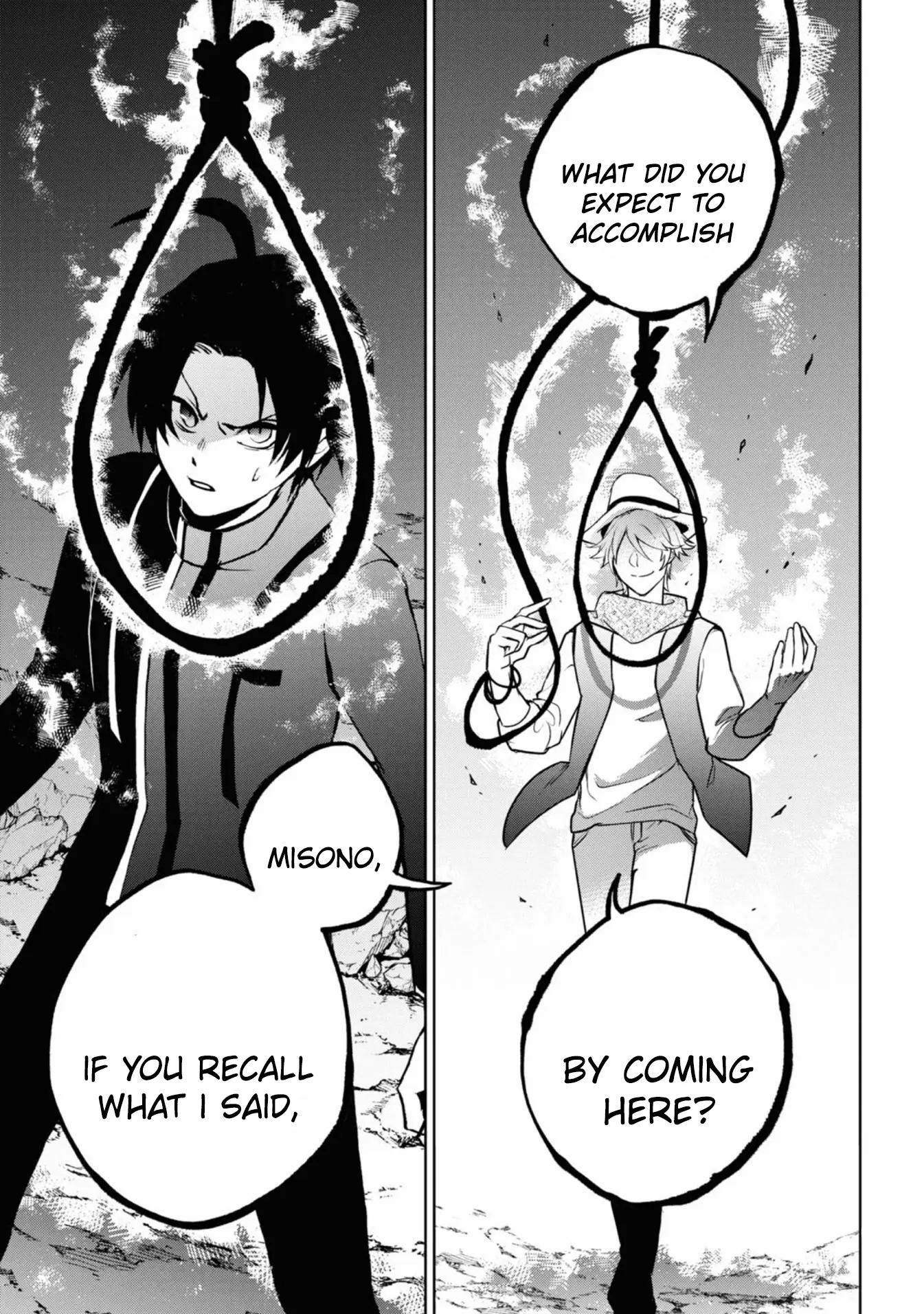 Manga page 42