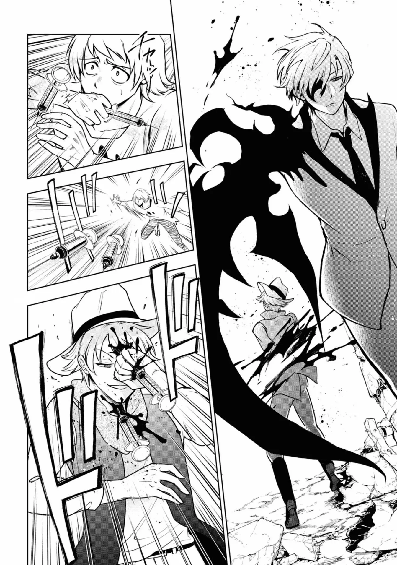 Manga page 29