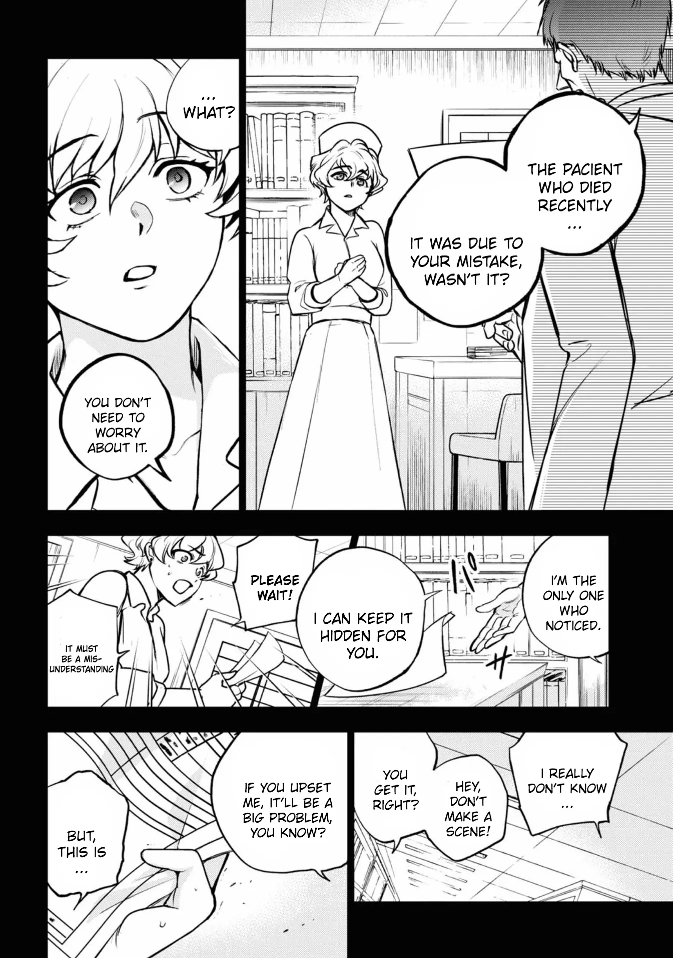 Manga page 9