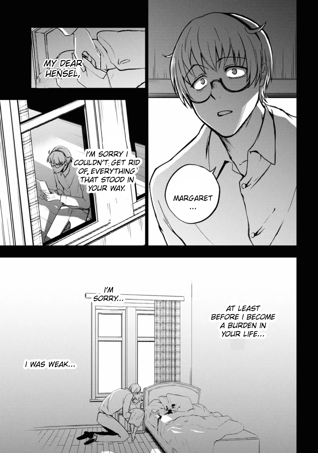 Manga page 14