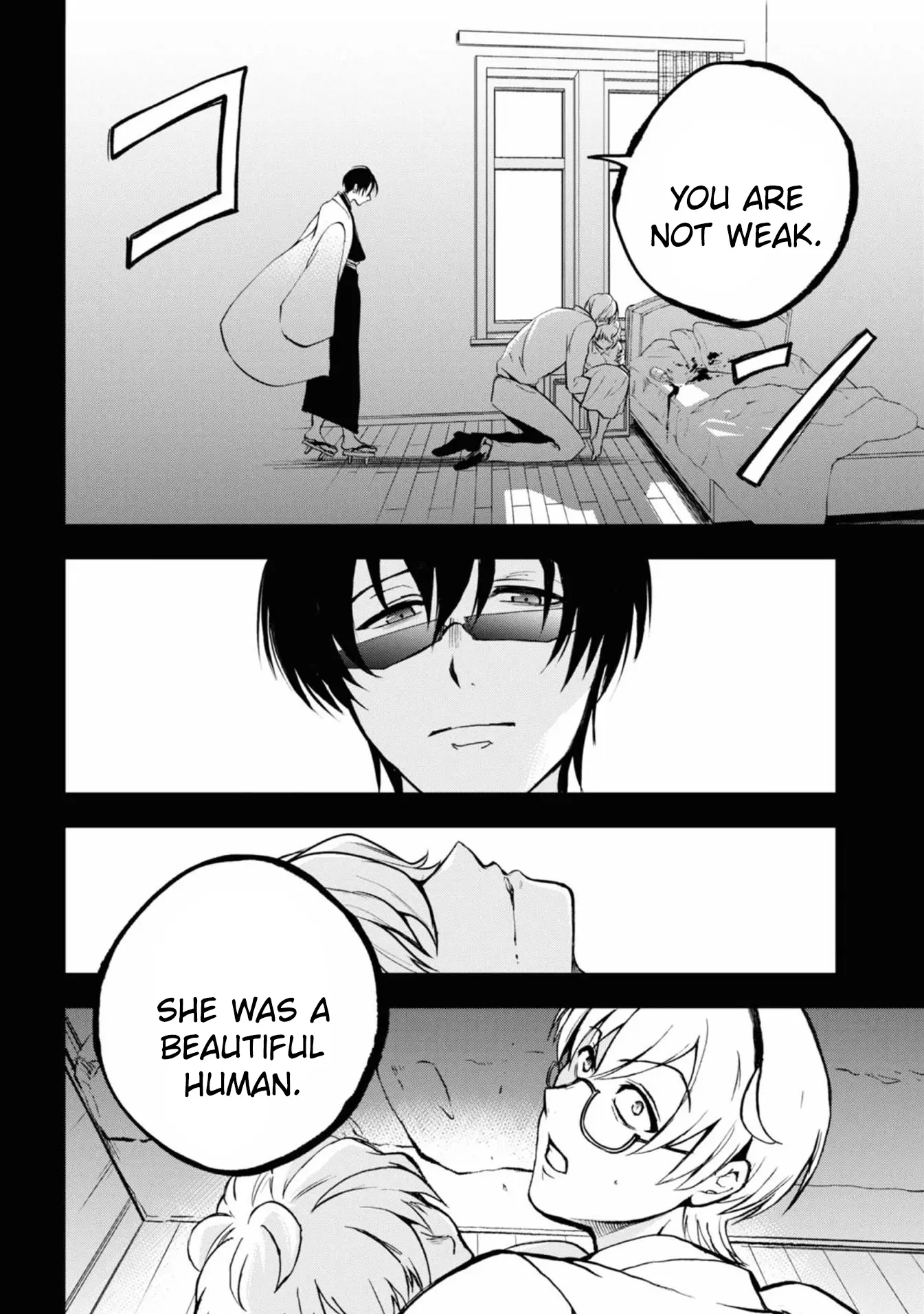 Manga page 15