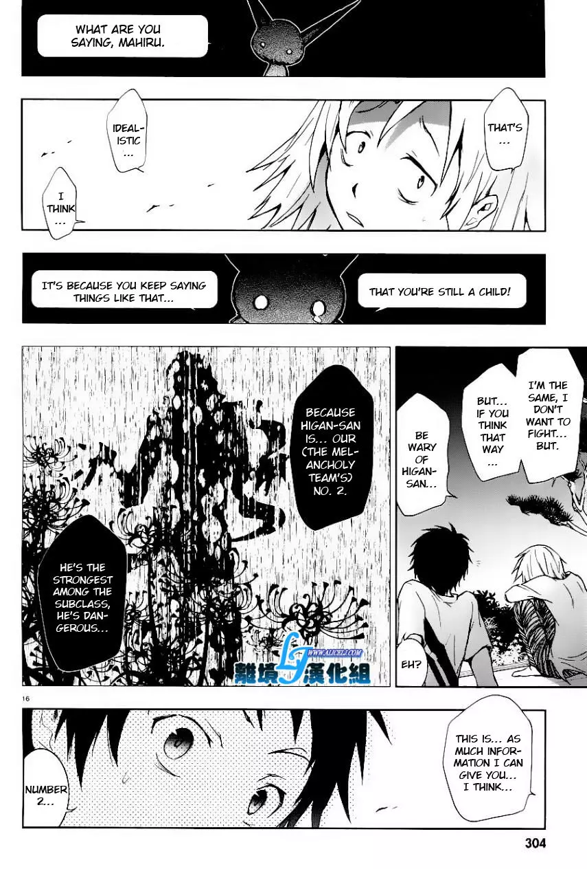 Manga page 16