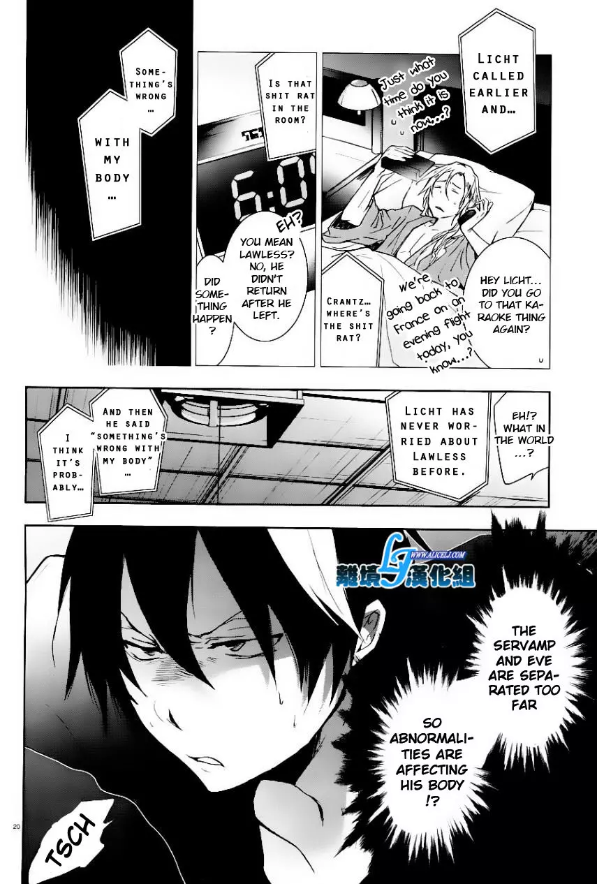 Manga page 20