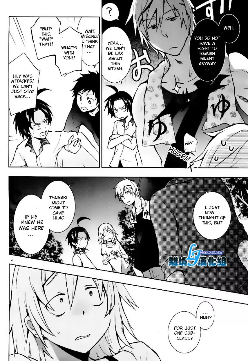 Manga page 4