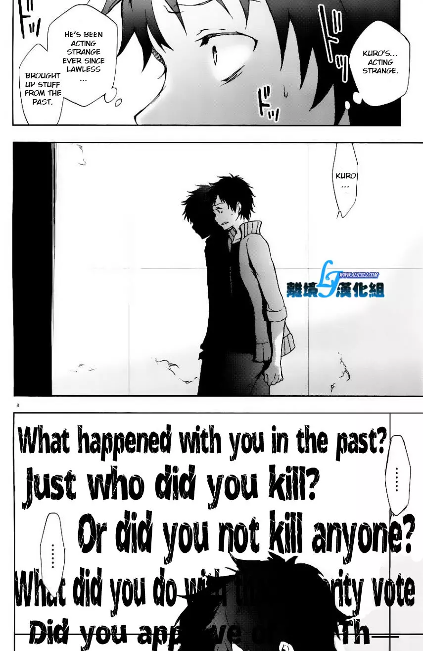 Manga page 8