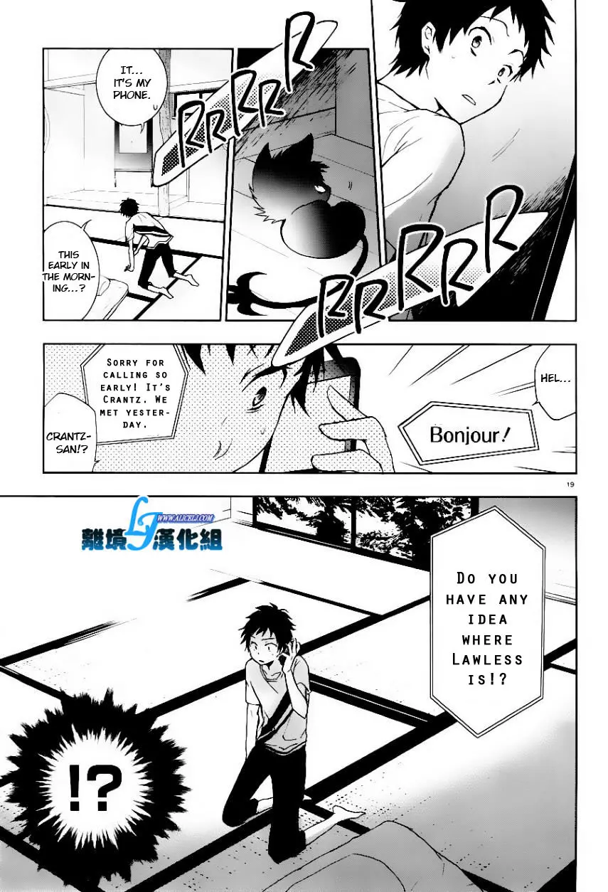 Manga page 19