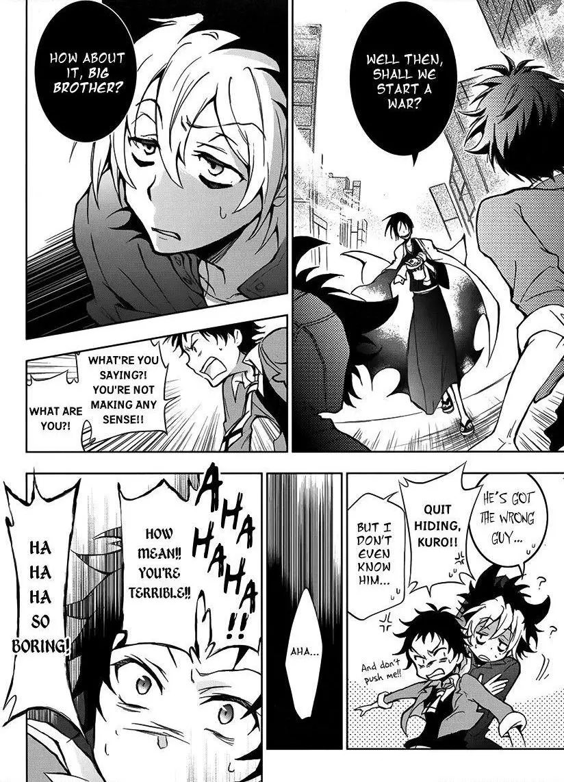 Manga page 4