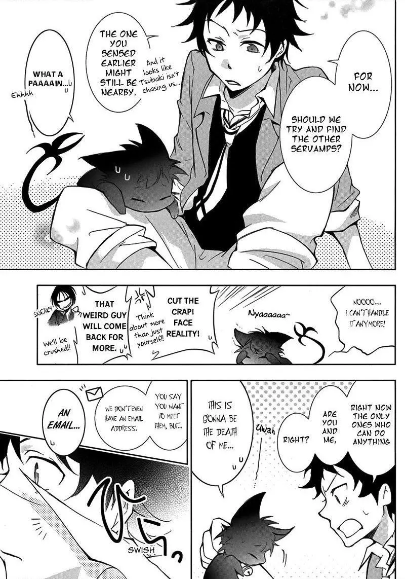 Manga page 31