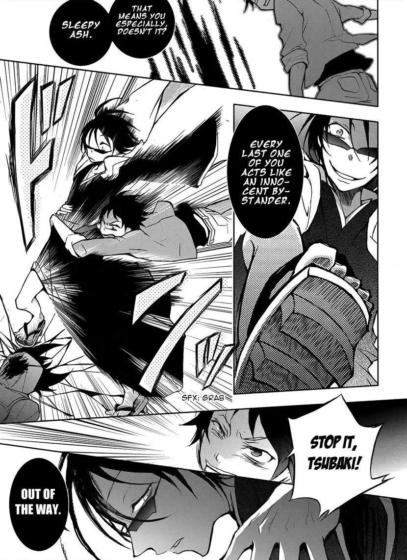 Manga page 11