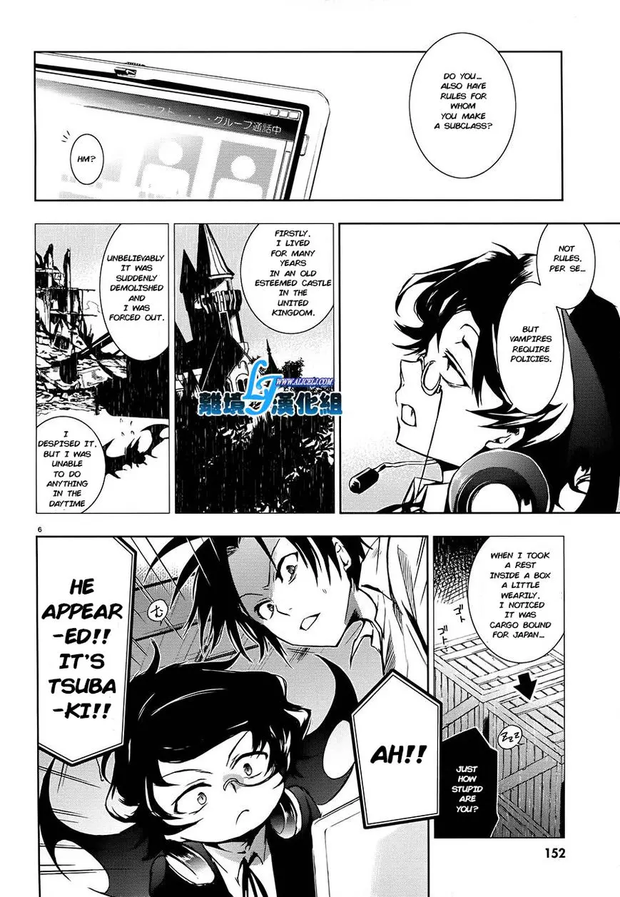 Manga page 7