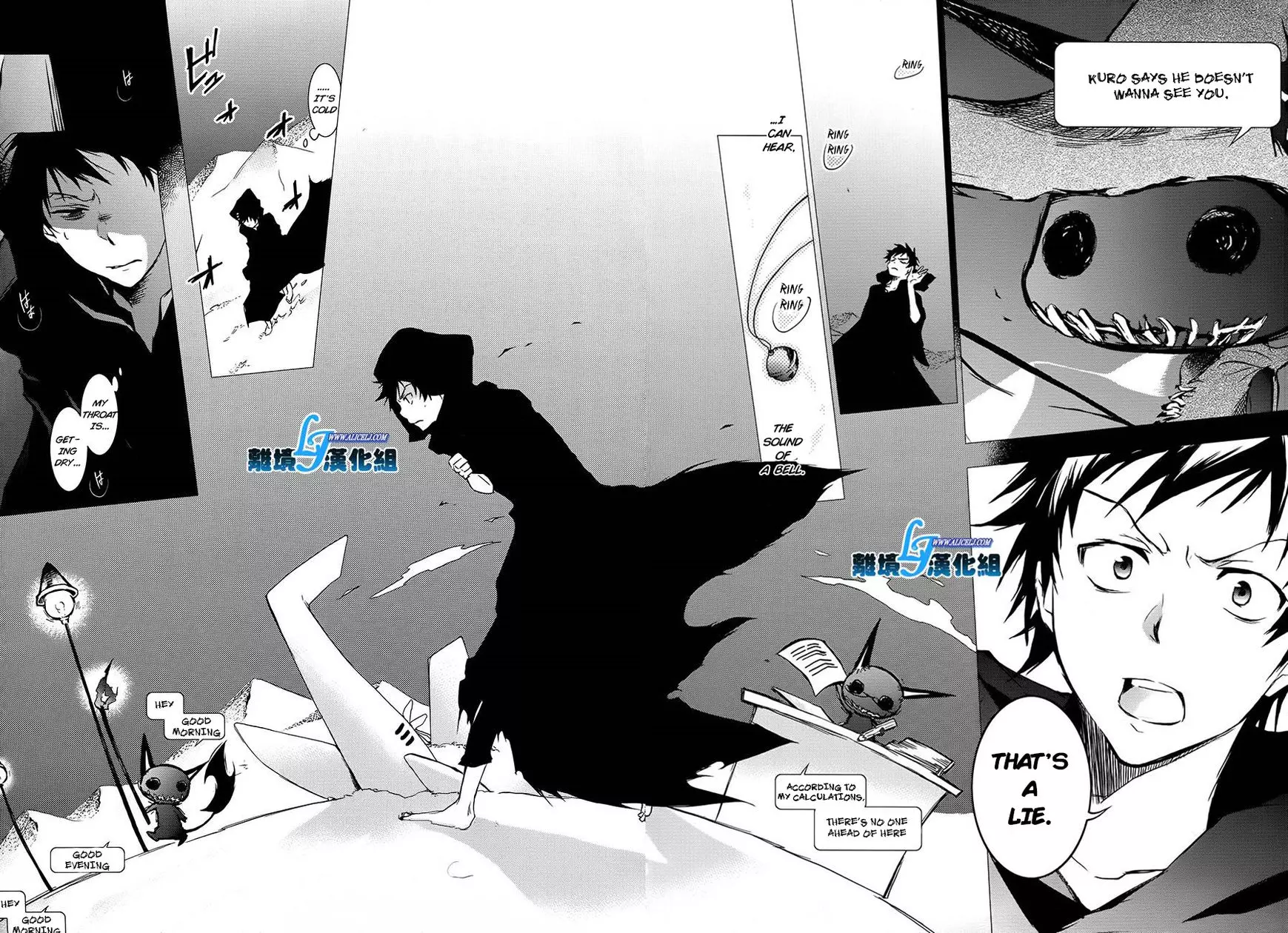 Manga page 23