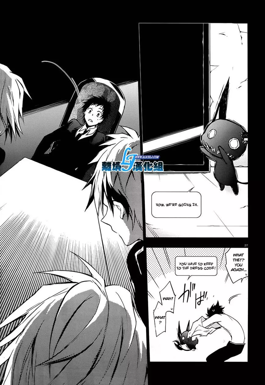 Manga page 27