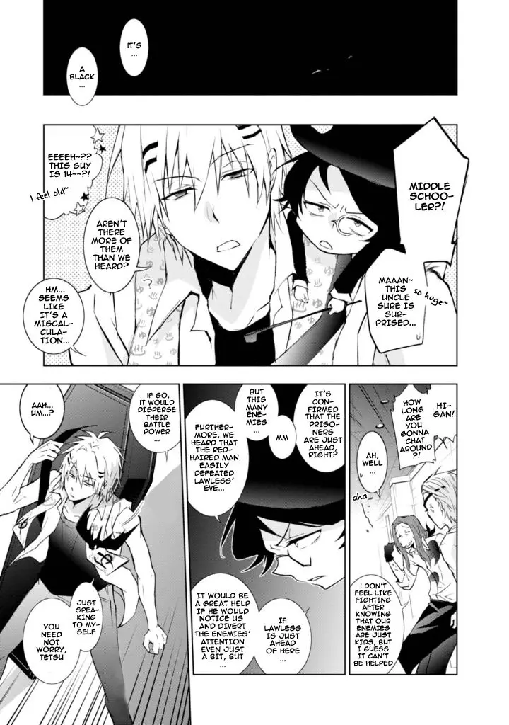 Manga page 21