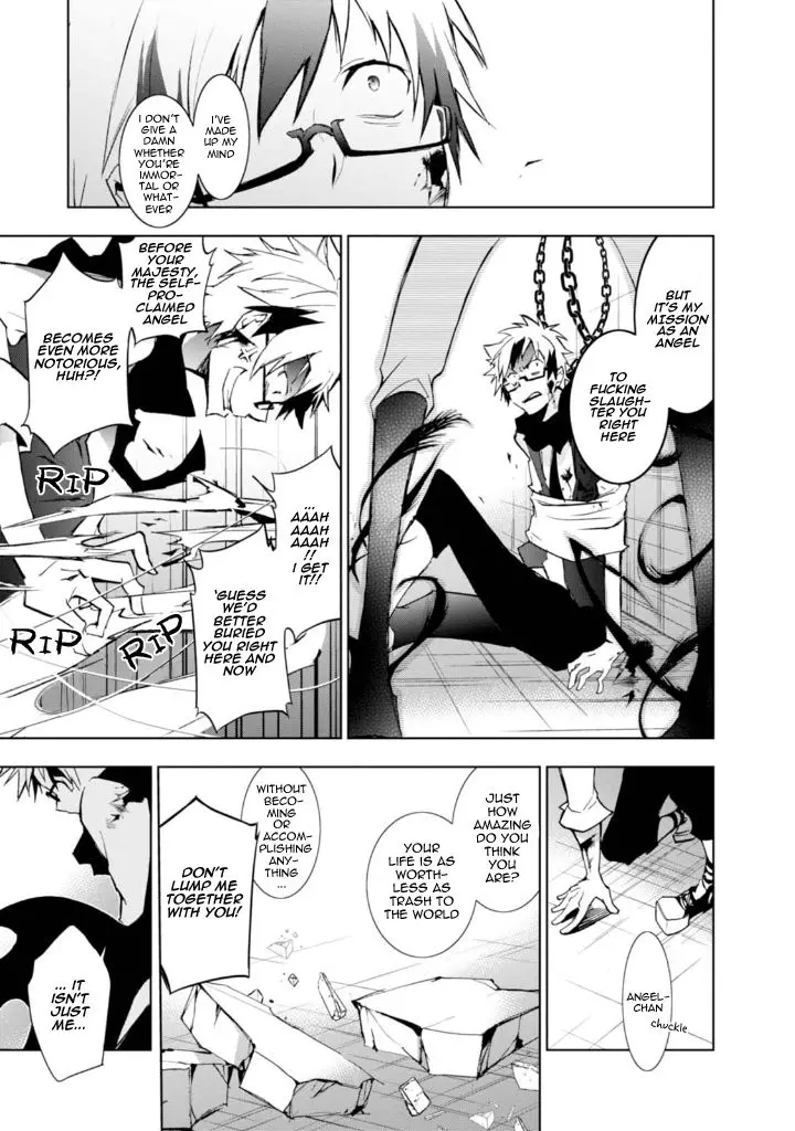 Manga page 31