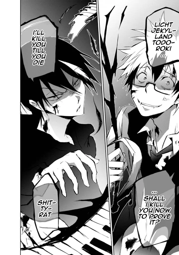 Manga page 32