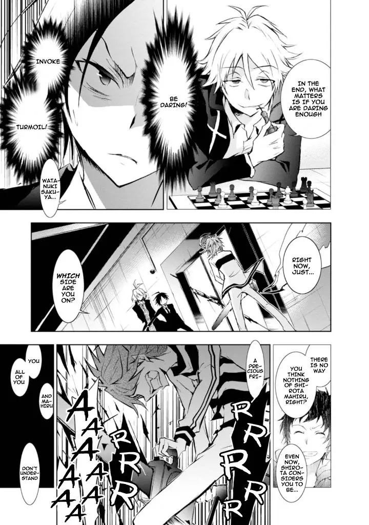 Manga page 19