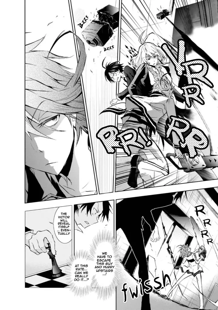 Manga page 18