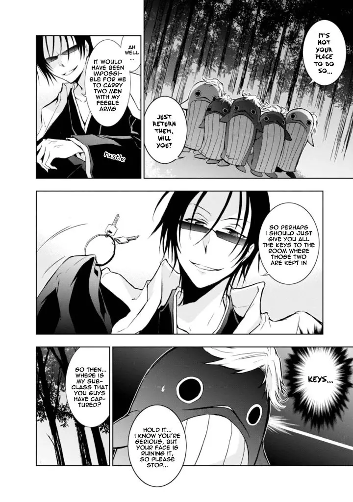 Manga page 4