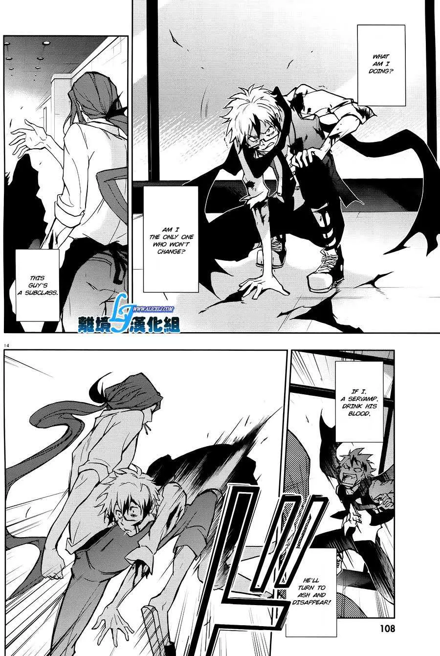 Manga page 13