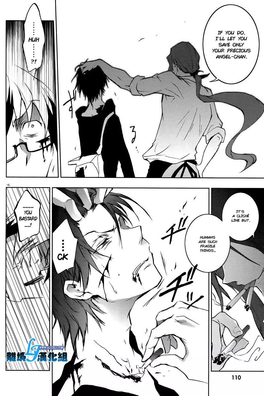 Manga page 15