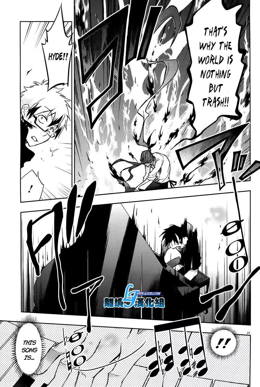 Manga page 20