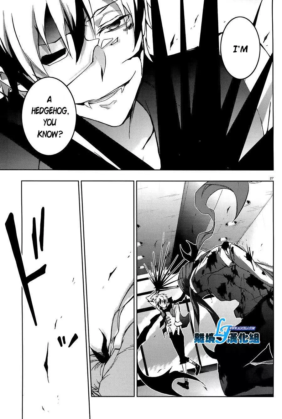 Manga page 26