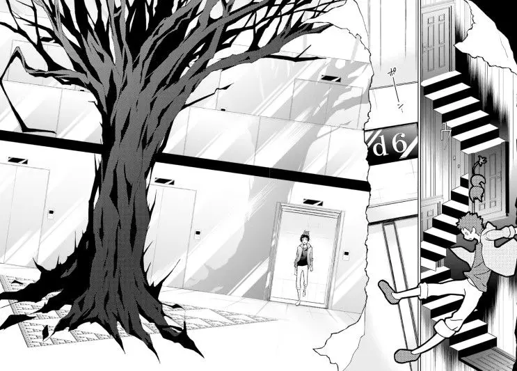 Manga page 10