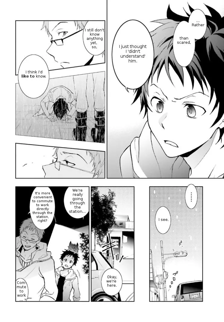 Manga page 8
