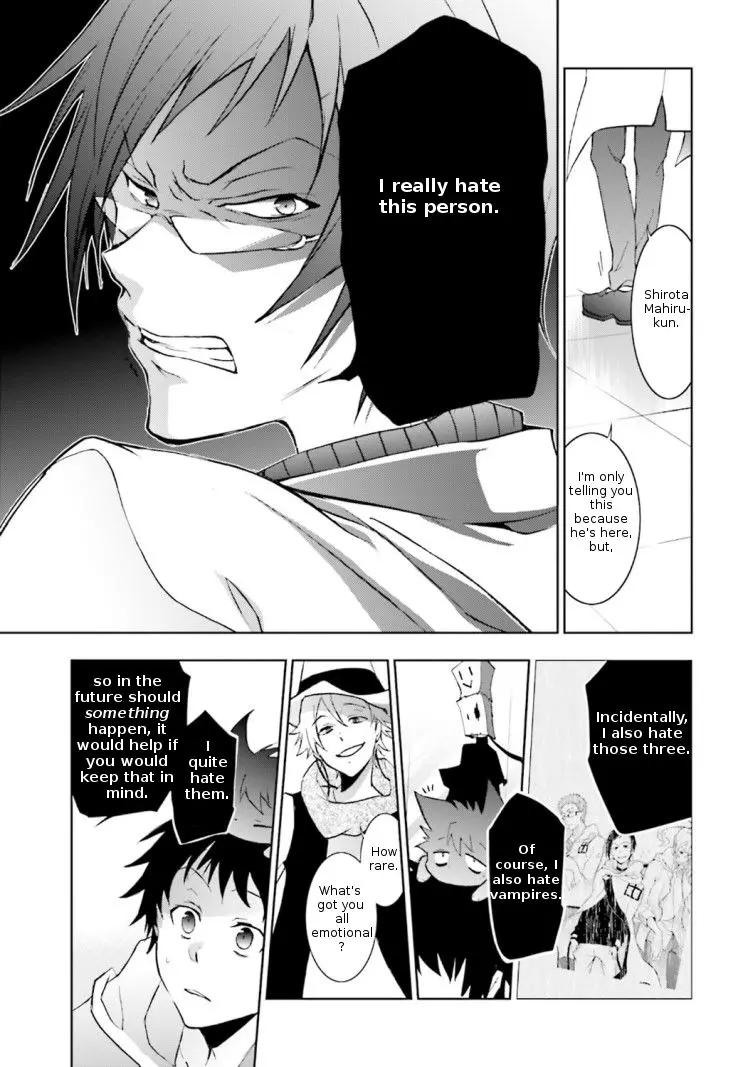Manga page 17