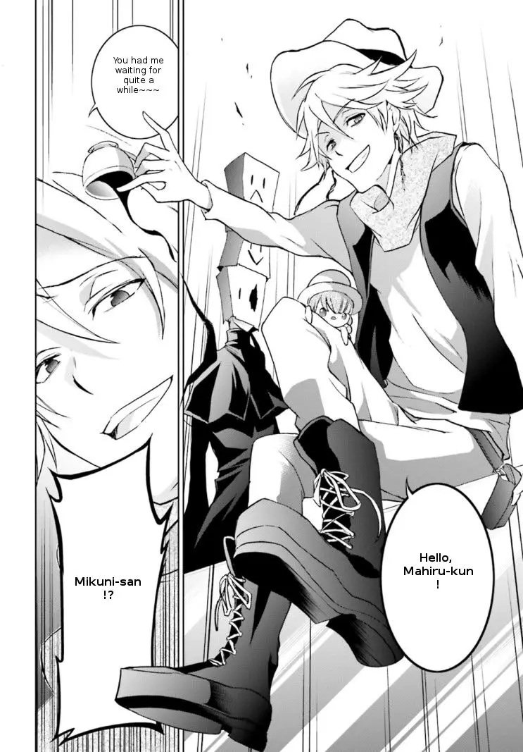Manga page 13