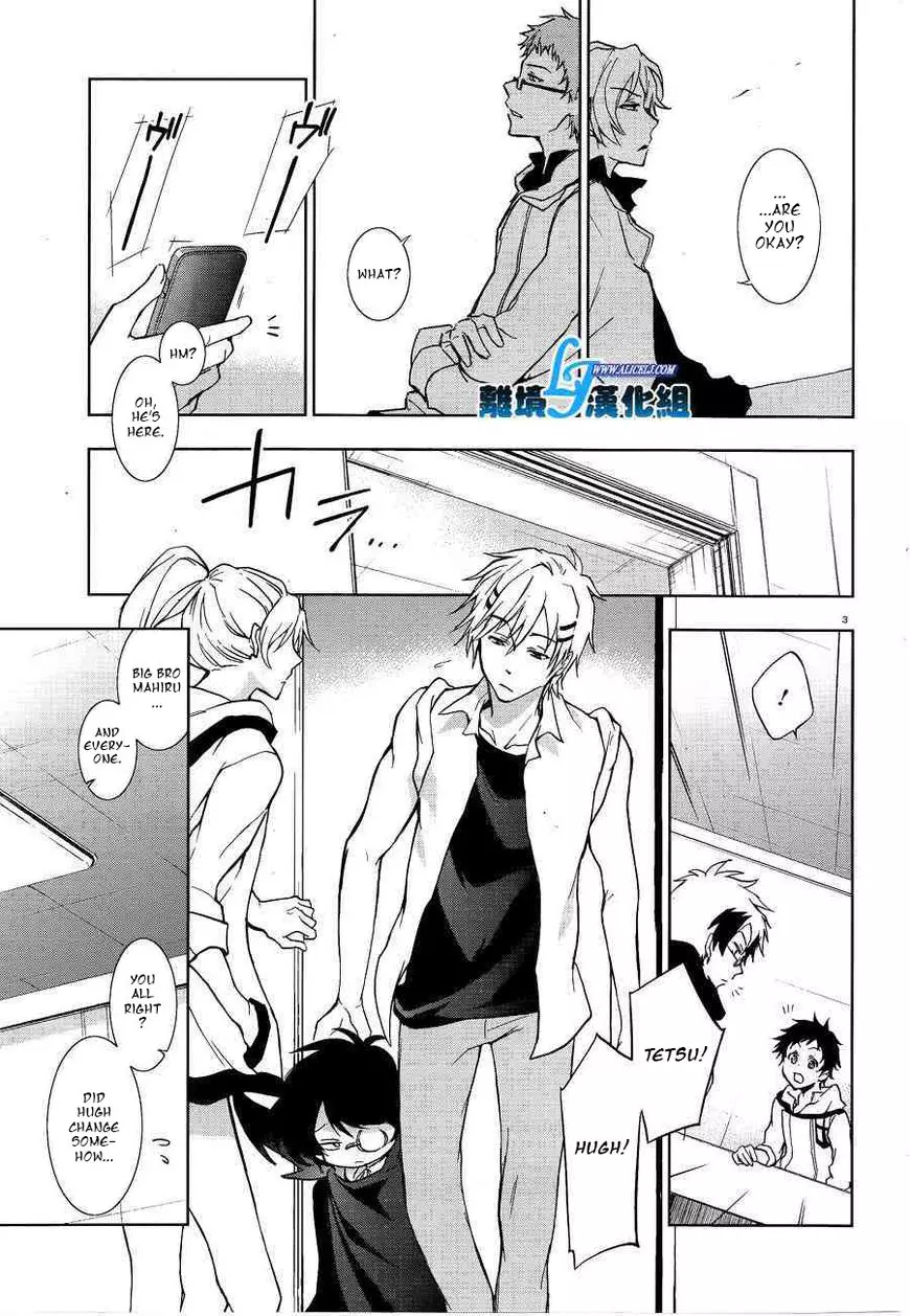 Manga page 3