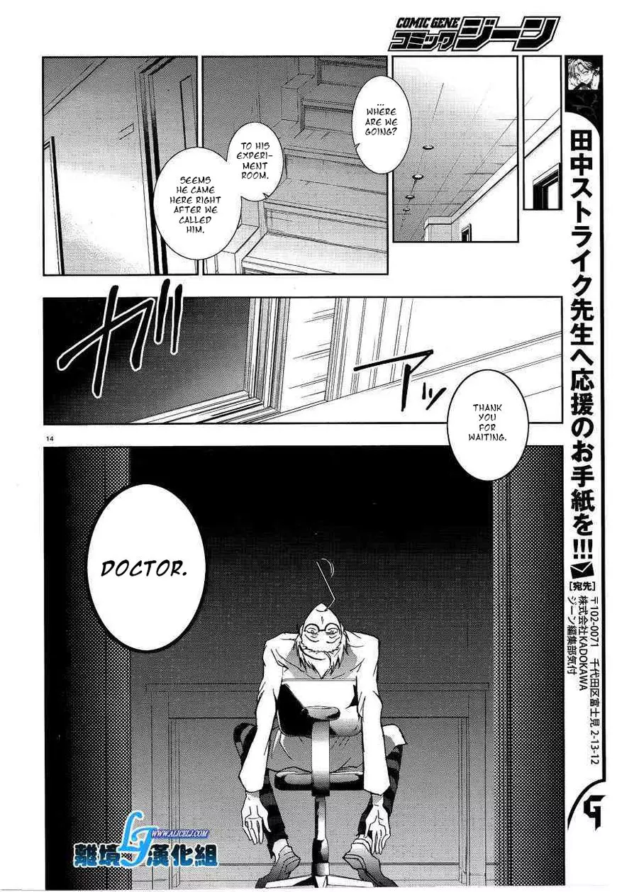 Manga page 14