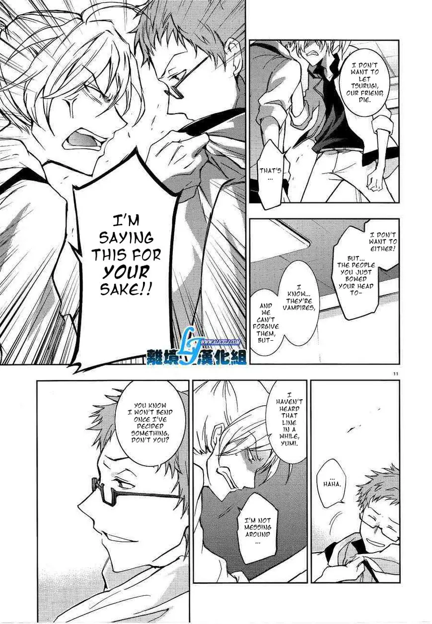 Manga page 11