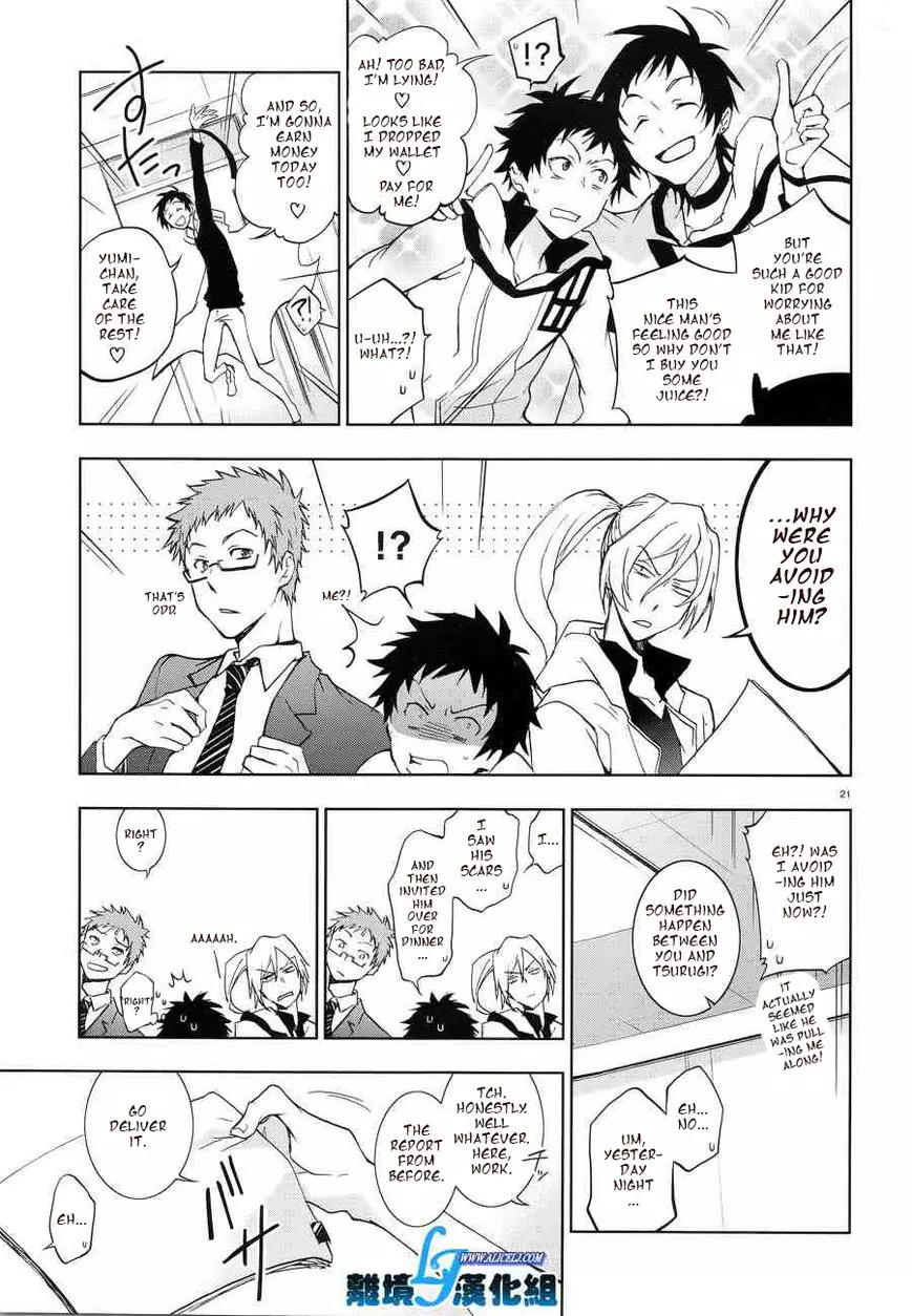 Manga page 19