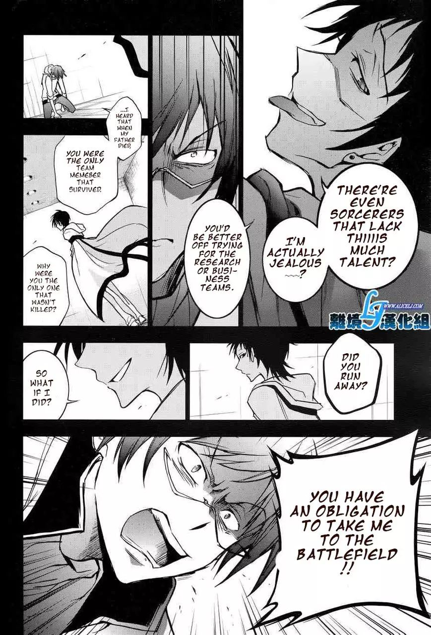 Manga page 24