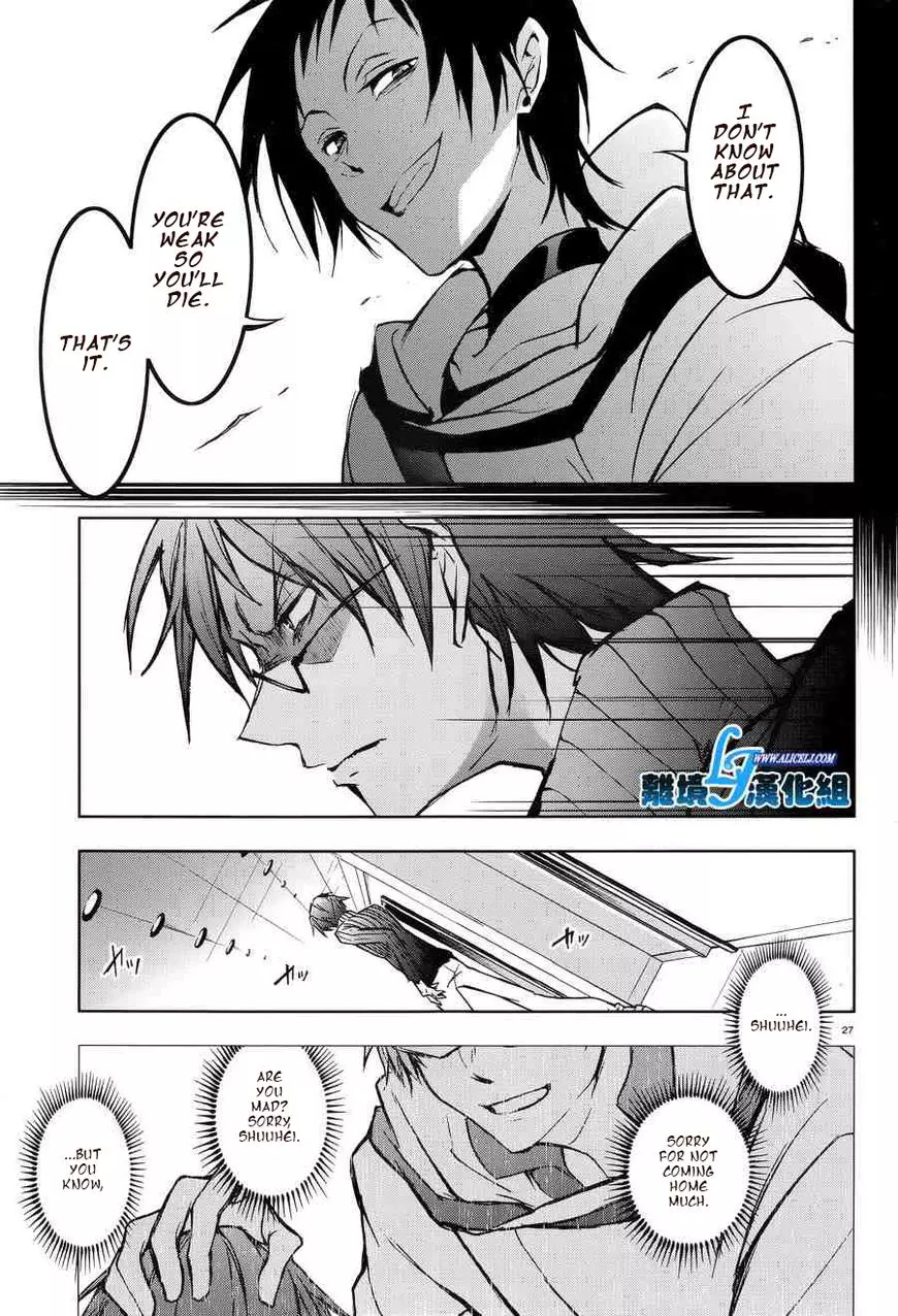 Manga page 25