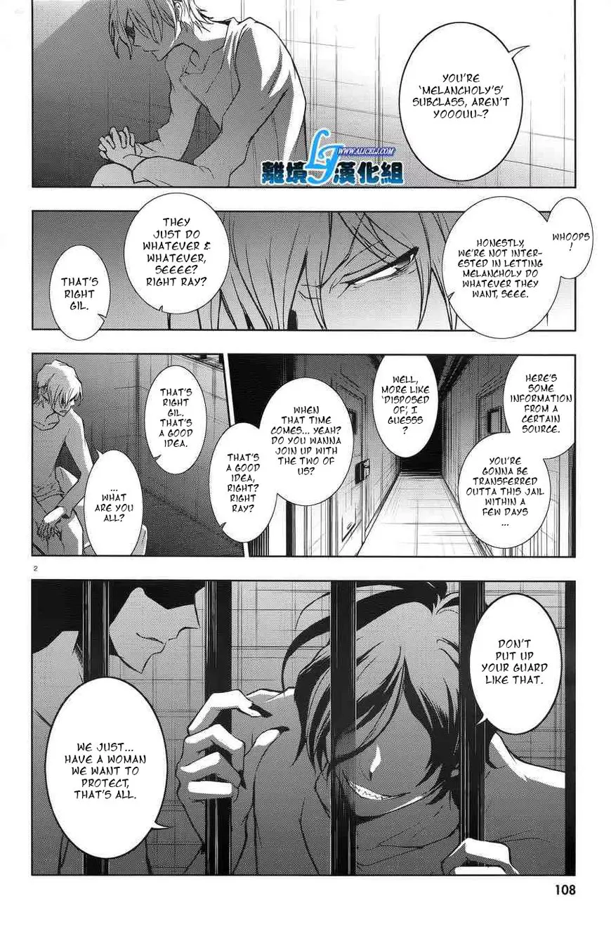 Manga page 2