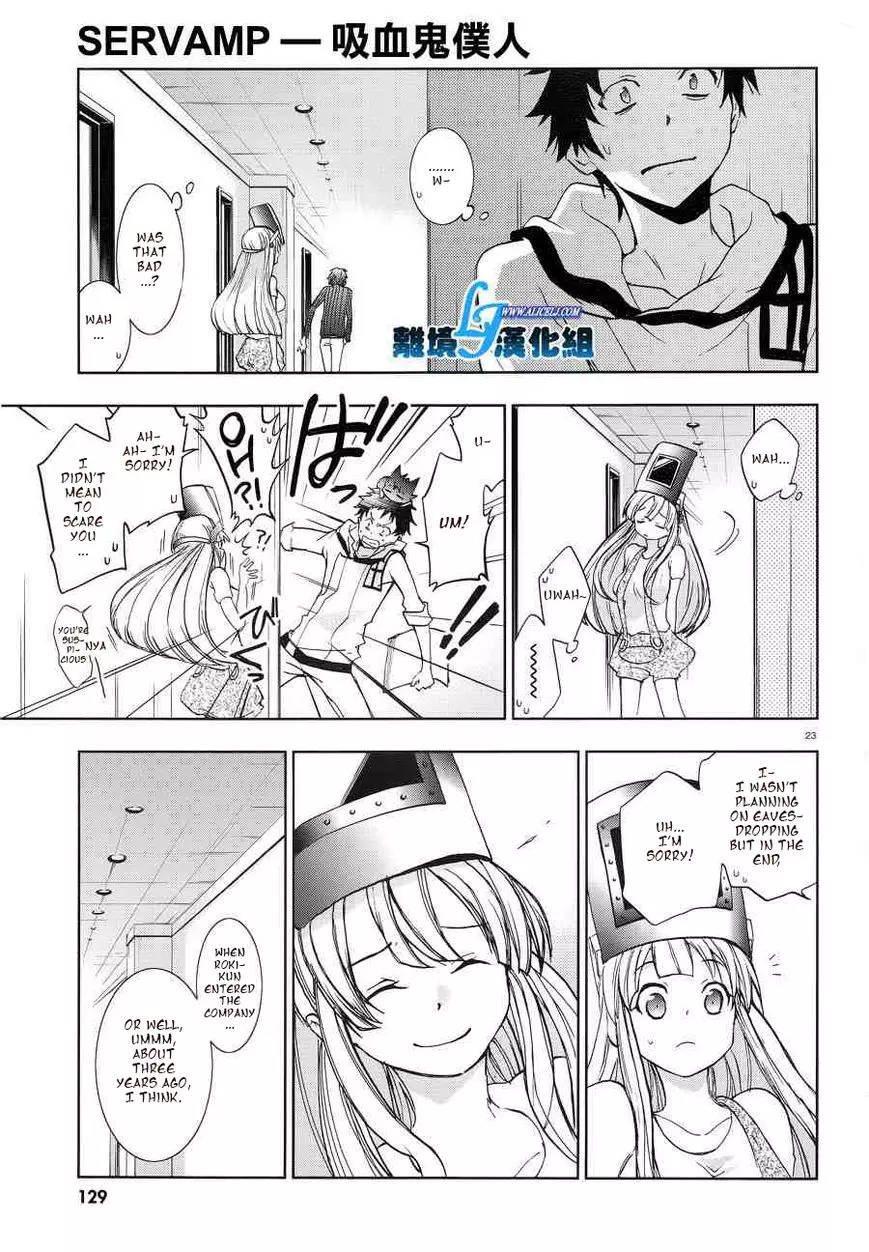 Manga page 21