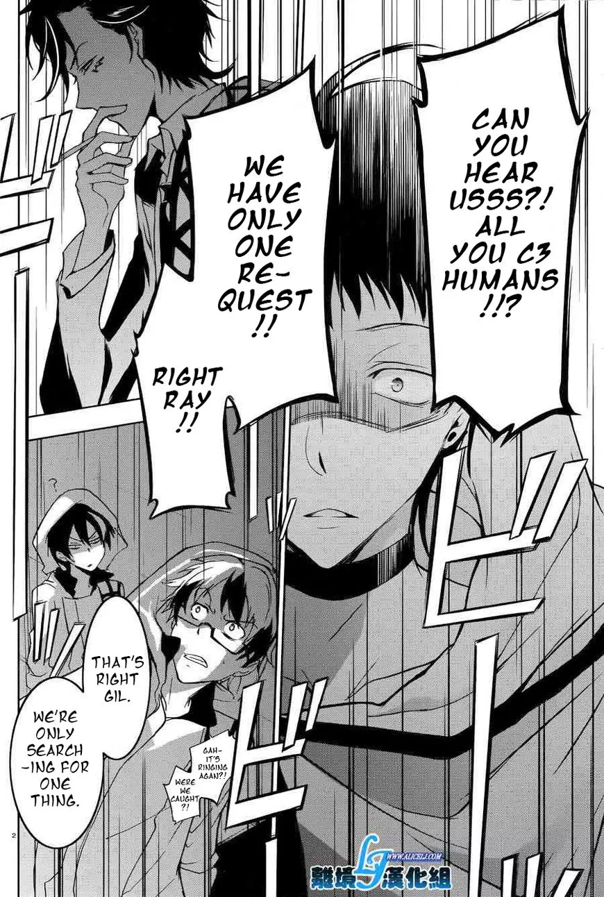 Manga page 4
