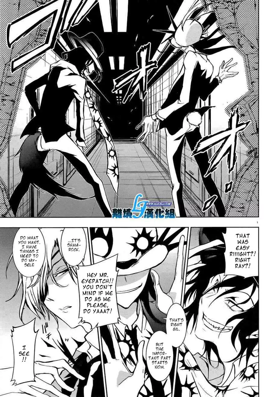 Manga page 3