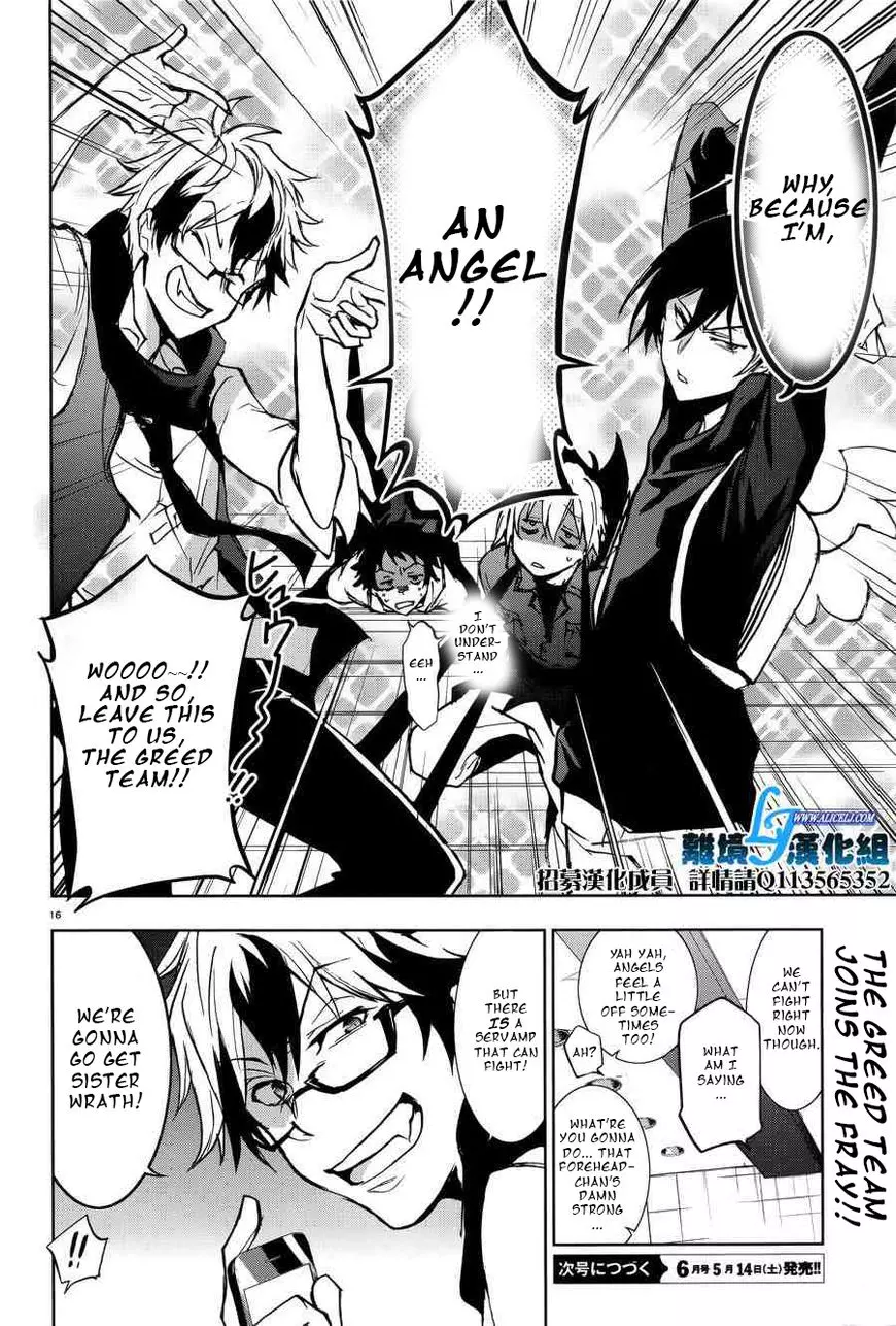 Manga page 18