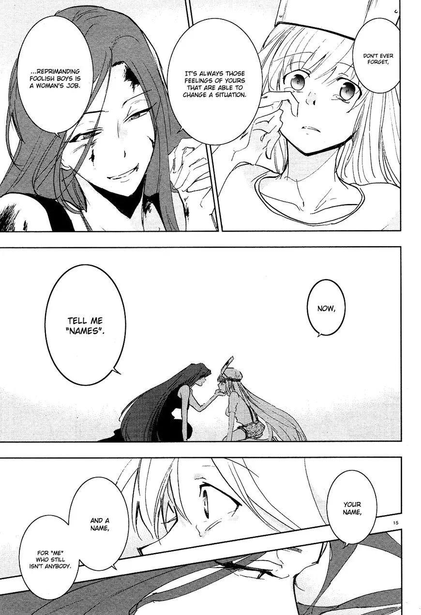 Manga page 16