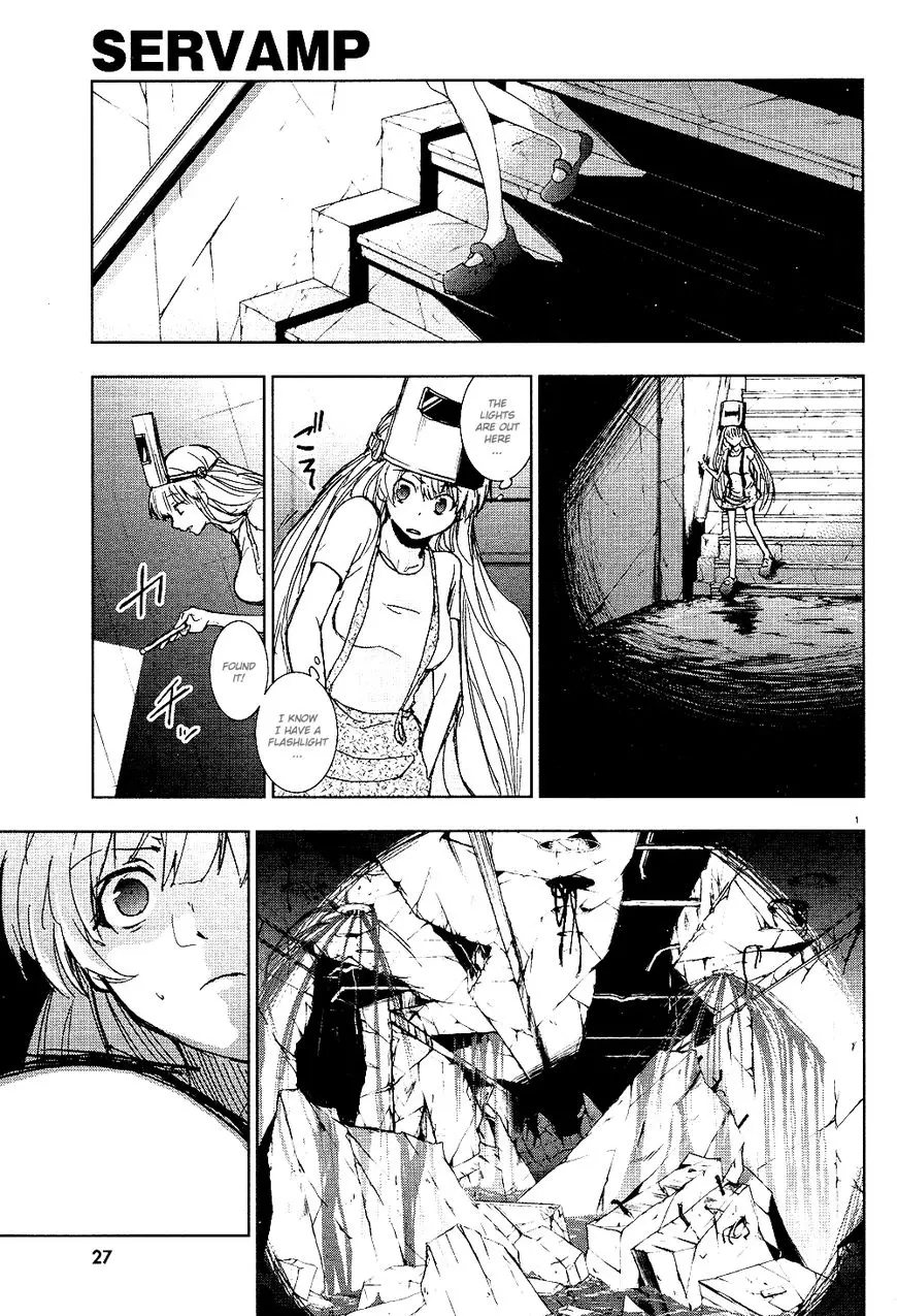 Manga page 3