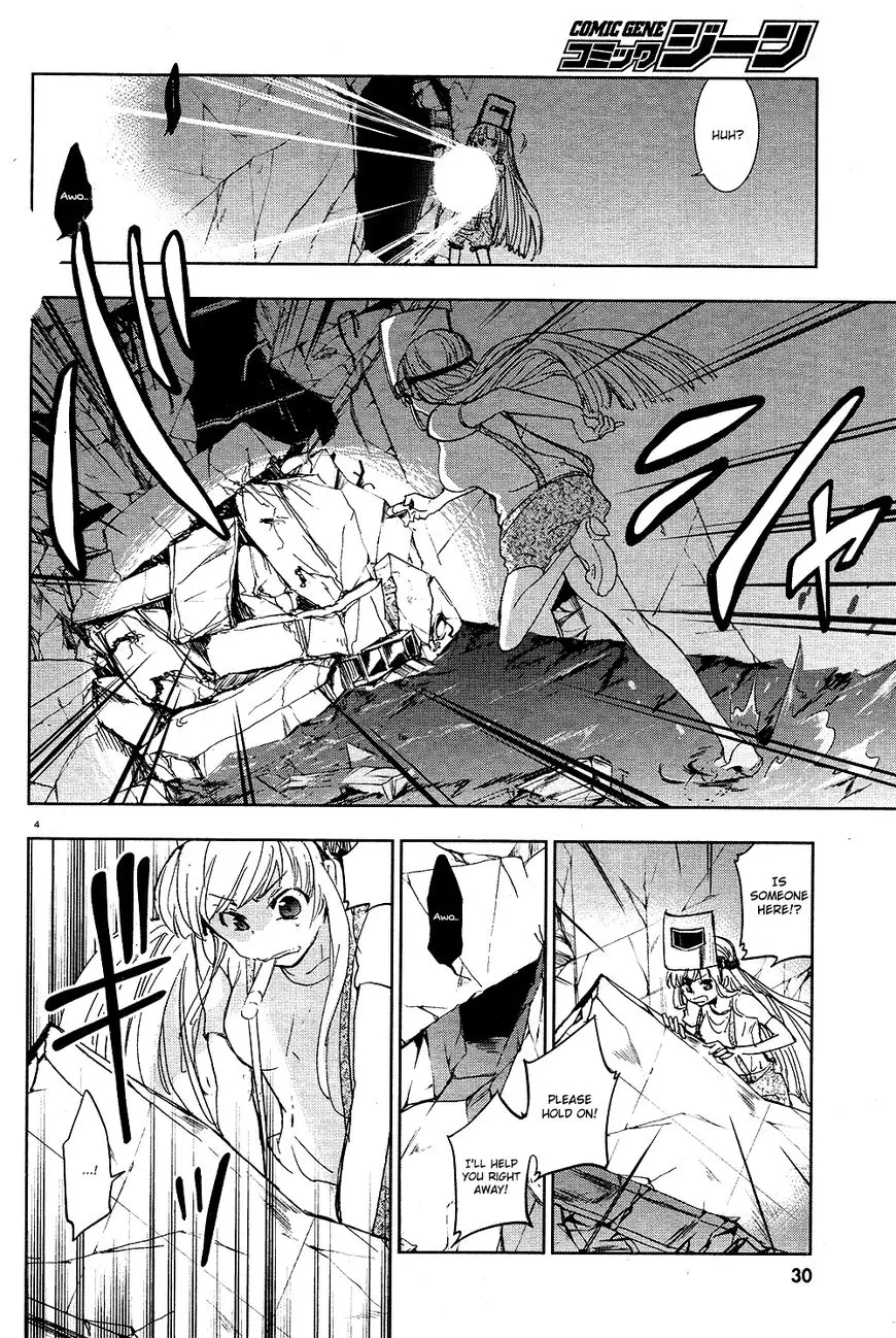 Manga page 6