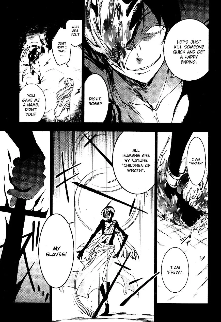 Manga page 16