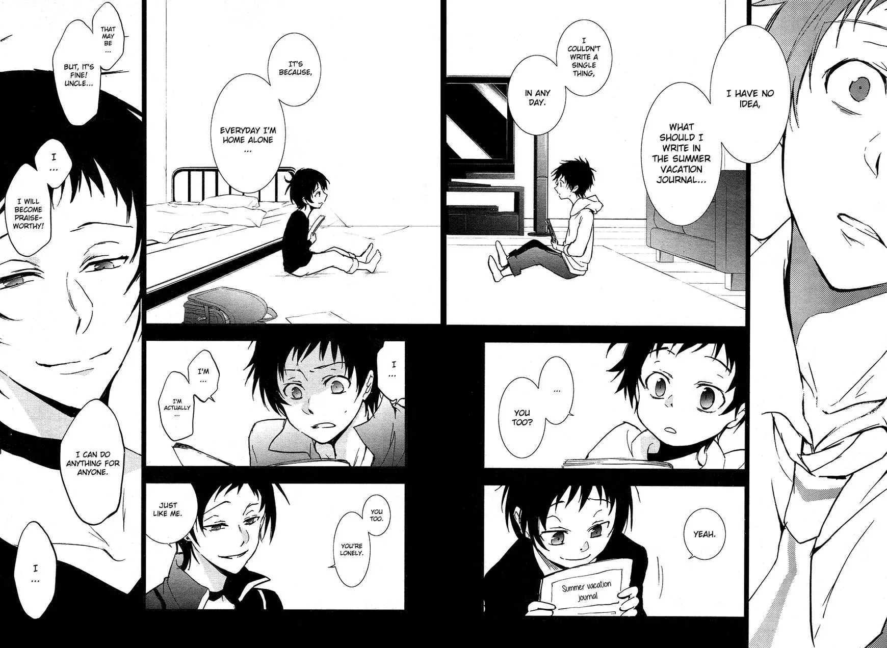 Manga page 14