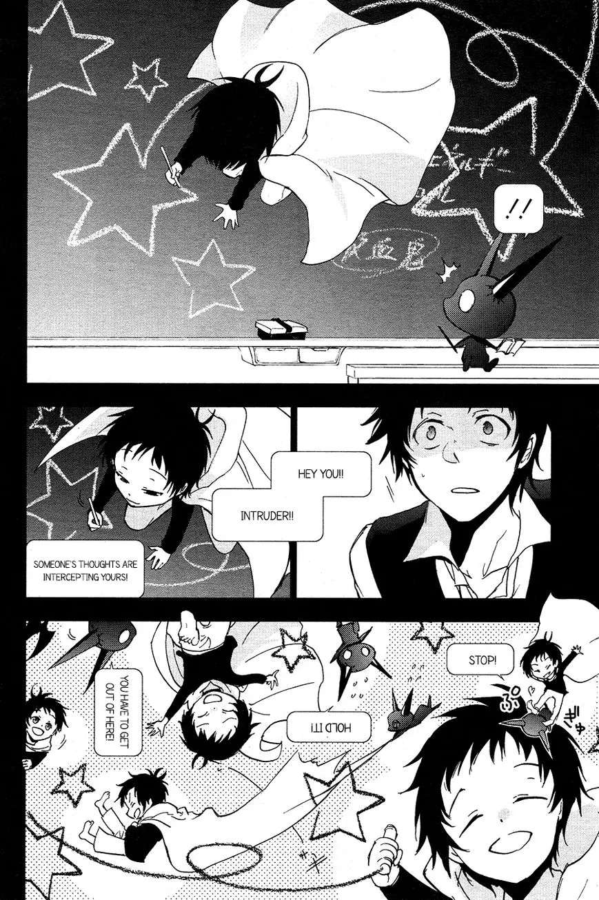 Manga page 12