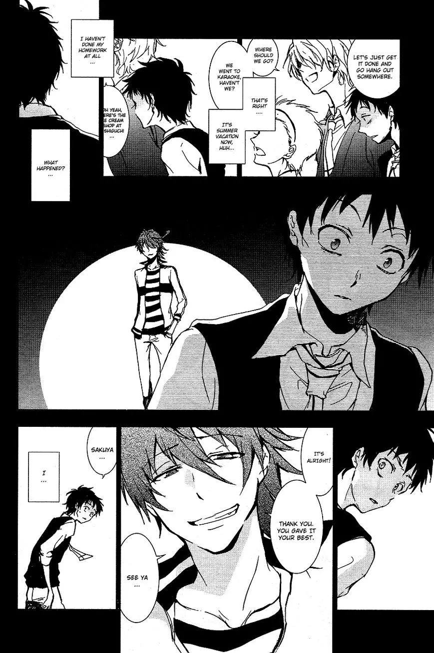 Manga page 6