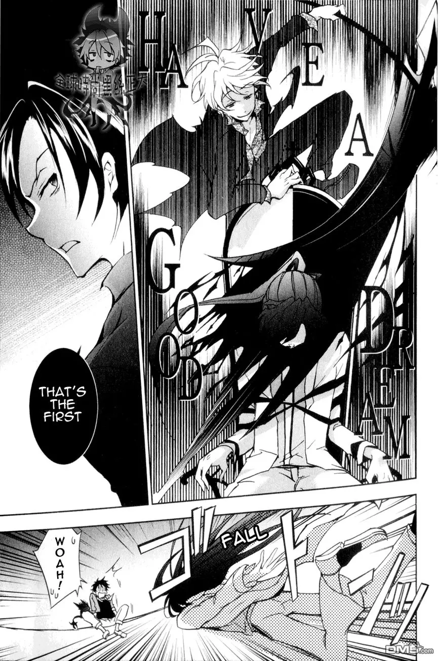Manga page 9