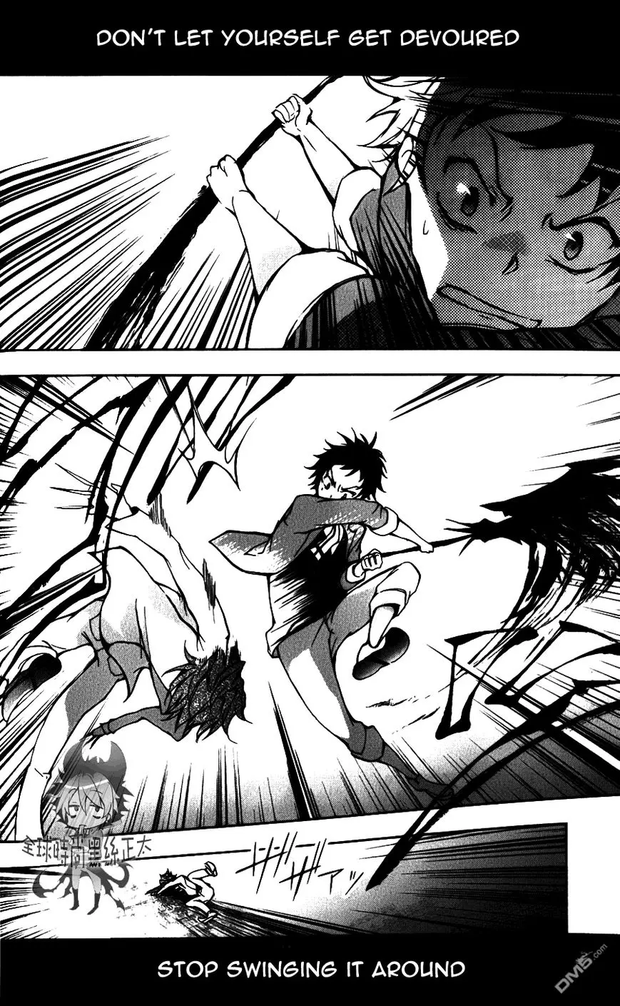 Manga page 24